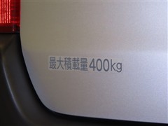 サクシードバン UL