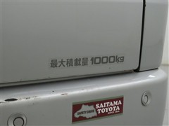 ハイエースバン スーパーGL