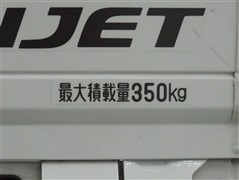 ハイゼットT ジャンボSA3t