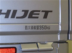 ハイゼットT スタンダード