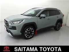 トヨタ RAV4 アドベンチャー