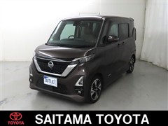 日産 ルークス HS Gターボ プロパイ