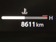 RAV4 HV G