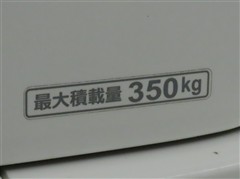 N-VAN L ホンダセンシング
