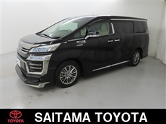 トヨタ　ヴェルファイア HV EXE Z