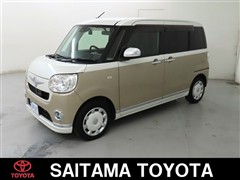 ムーヴキャンバス Gメイクアップ