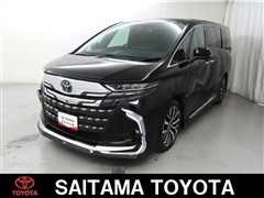 アルファ-ド Z