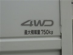 タウンエースT DX Xエディション