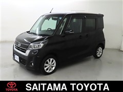 デイズルークス ハイウェイスター X