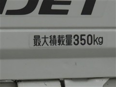 ハイゼットT ジャンボ