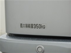 ハイゼットカーゴデラックスSA3