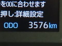 ヤリス X