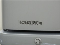 ハイゼットカーゴクルーズSA3