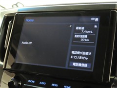 アルファ-ド S