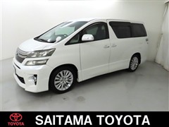 トヨタ ヴェルファイア 2.4Z Gエディシ