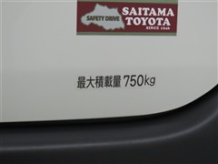 タウンエースV DX