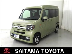 ホンダ N-VANプラススタイルファンターボ