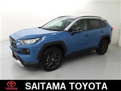 トヨタ RAV4 アドベンチャー