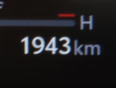 RAV4 HV Z