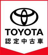 アルファード HV Z
