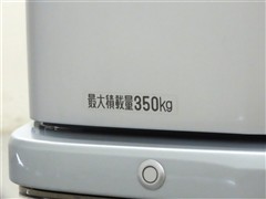 ハイゼットカーゴデラックスSA3