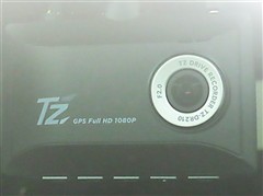アルファード HV Z