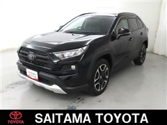 トヨタ RAV4 アドベンチャー