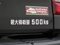 ハイラックス Z GRスポーツ