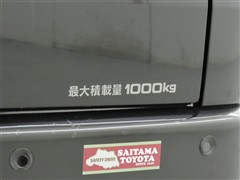ハイエースV スーパーGL ロング