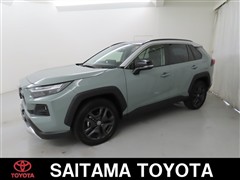 RAV4 HV アドベンチャー