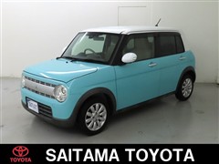 アルトラパン X