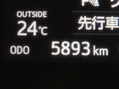 シエンタ ファンベース G