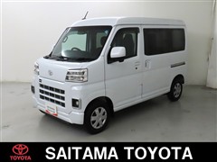ピクシスV クルーズ