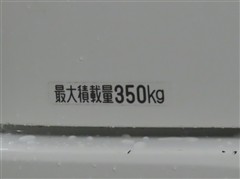 ハイゼットカーゴ DX
