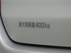 プロボックスバン F