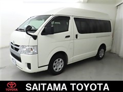 トヨタ ハイエースV DX GLパッケージ