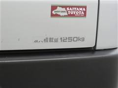 レジアスエースバン DX