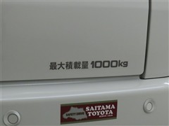 ハイエースV スーパーGL DP2