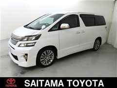 ヴェルファイア 2.4Z Gアイズ2