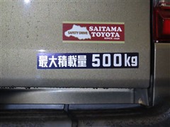 ハイラックス Z