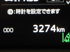 ハイエースバン スーパーGL DP2