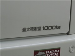 ハイエースバン スーパーGL DP2