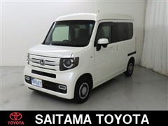 ホンダ N-VAN +スタイルファンターボホン
