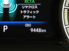 ハリアー G