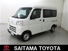 ダイハツ ハイゼットカーゴ デラックス