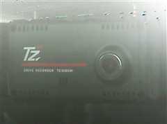 プリウス Z