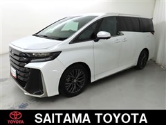 トヨタ　ヴェルファイア Z プレミア