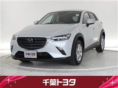 マツダ CX-3 15Sツーリング