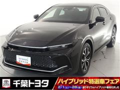 トヨタ クラウンクロスオーバー Gアドバン