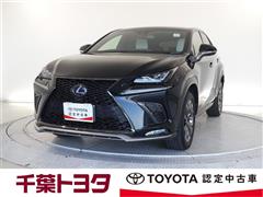 レクサス NX300h Fスポーツ